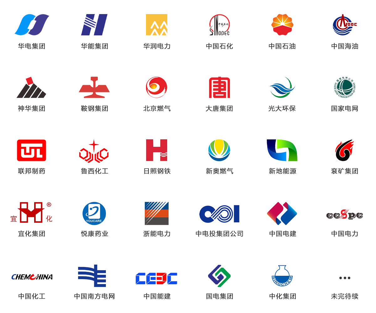 20200113155516_3065 J9直营集团【中国区】官方网站