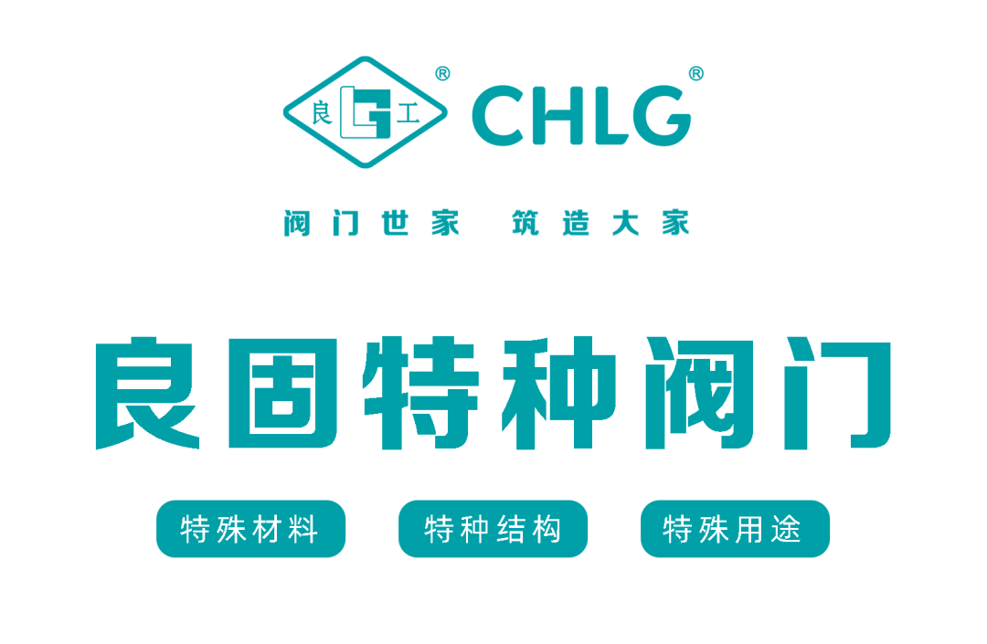 J9直营集团【中国区】官方网站