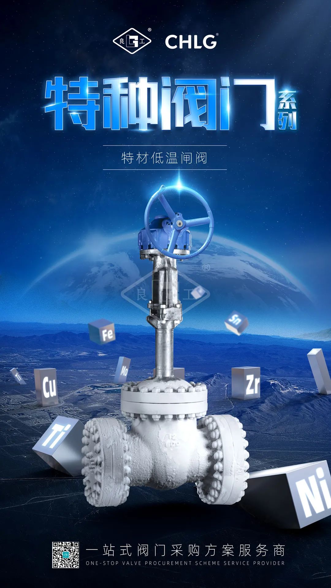 J9直营集团【中国区】官方网站