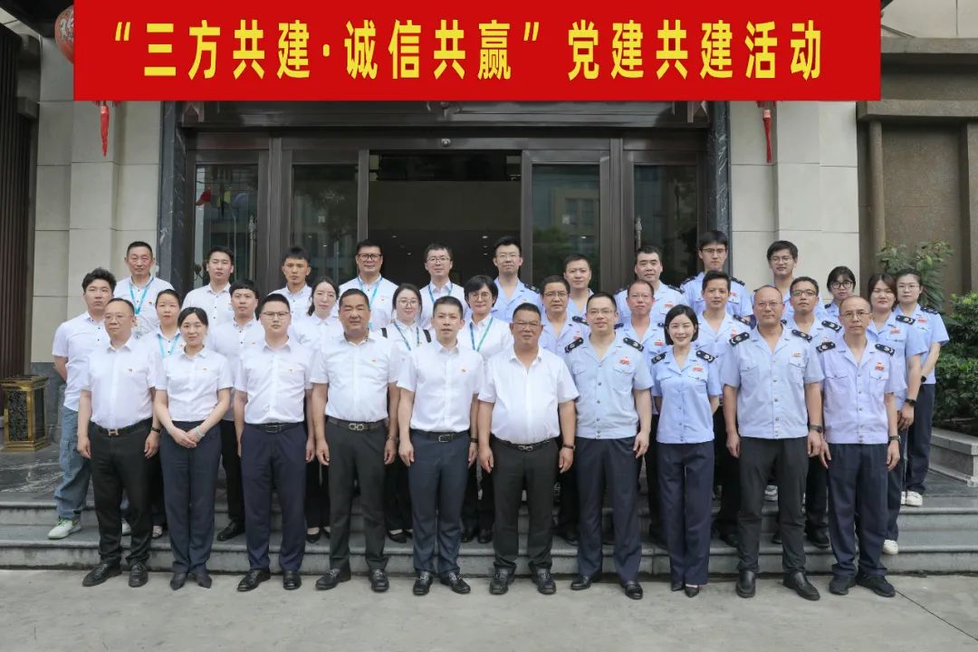 J9直营集团【中国区】官方网站