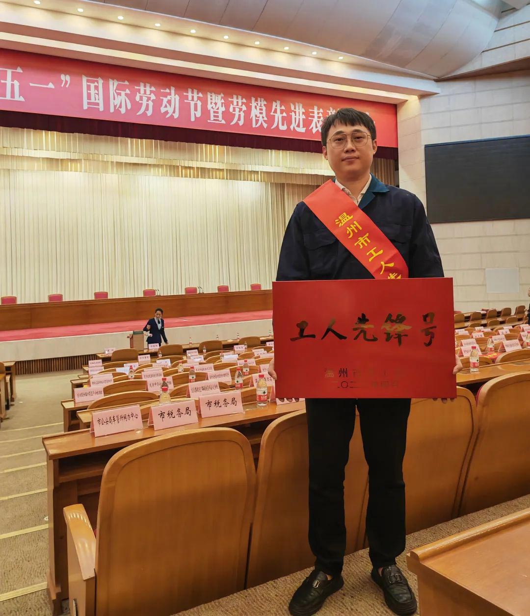 J9直营集团【中国区】官方网站