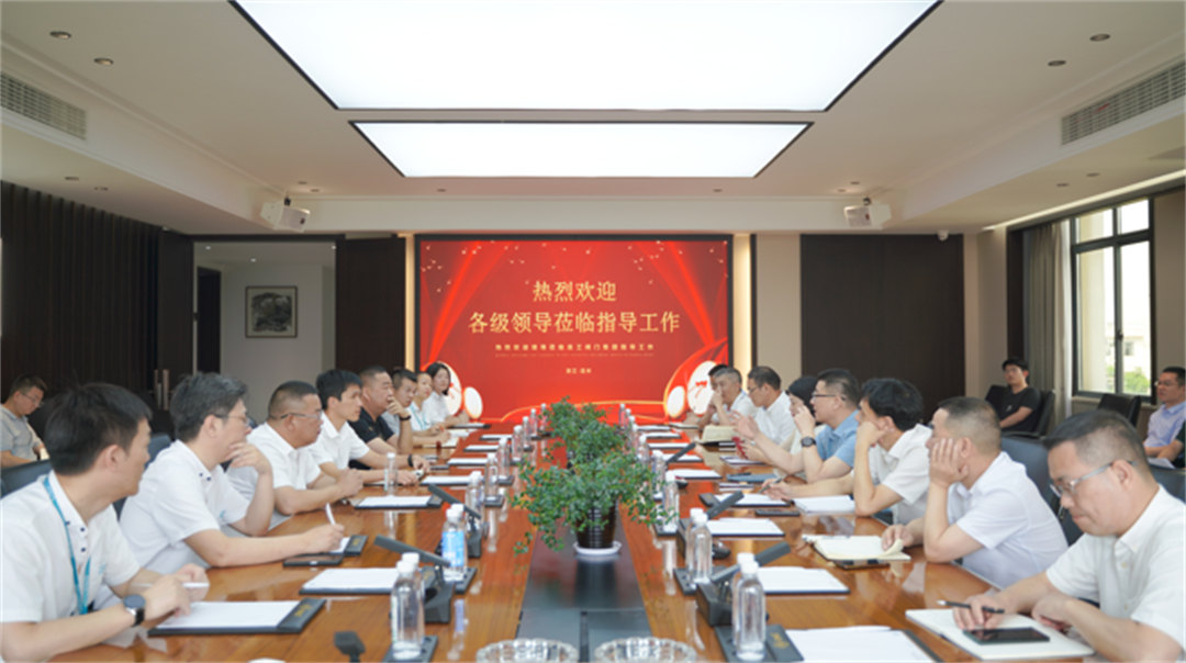 20231118163236_8686 J9直营集团【中国区】官方网站