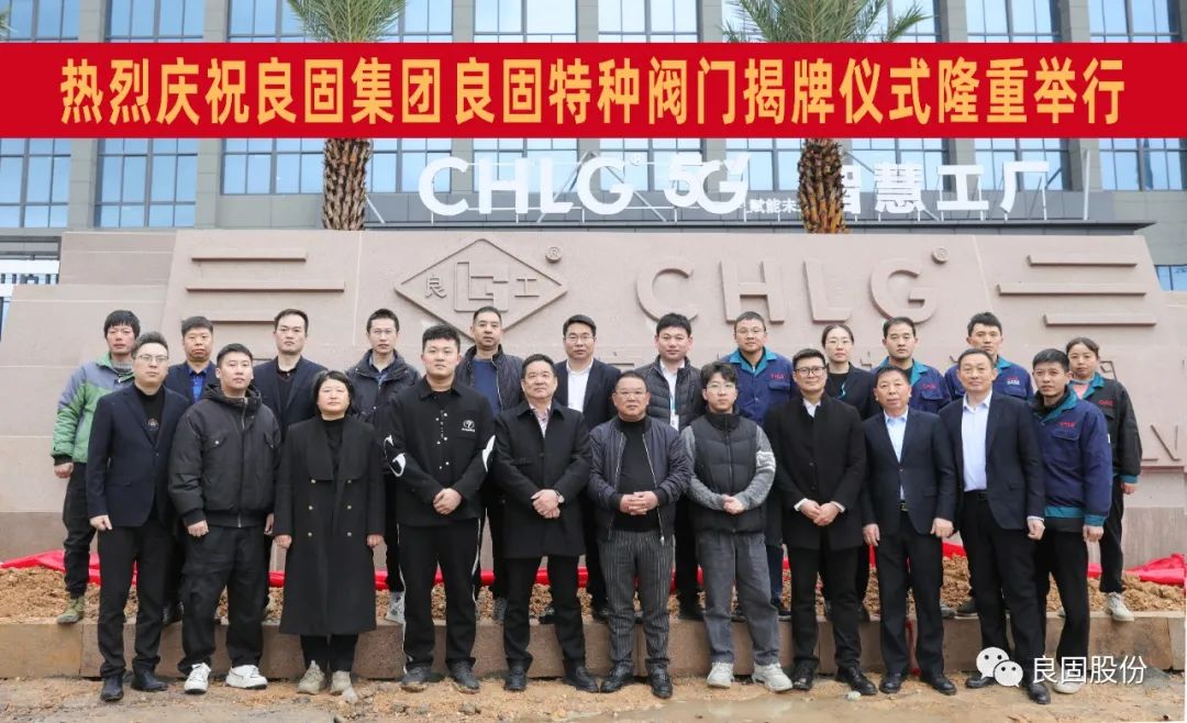 J9直营集团【中国区】官方网站