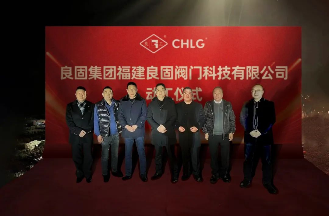J9直营集团【中国区】官方网站