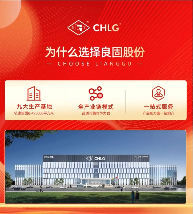J9直营集团【中国区】官方网站