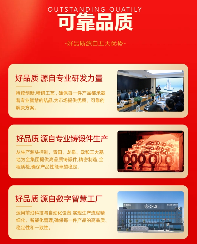 J9直营集团【中国区】官方网站