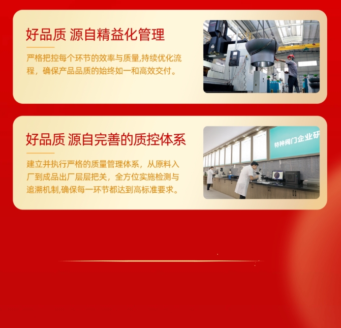J9直营集团【中国区】官方网站