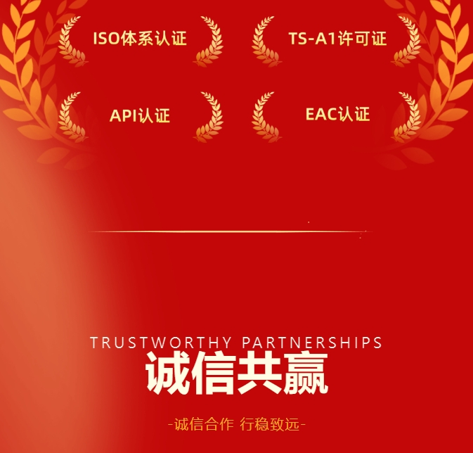 J9直营集团【中国区】官方网站