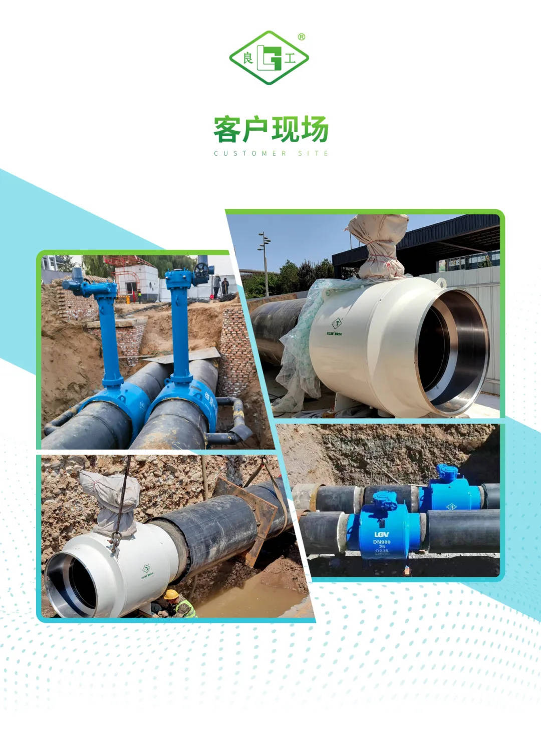 J9直营集团【中国区】官方网站