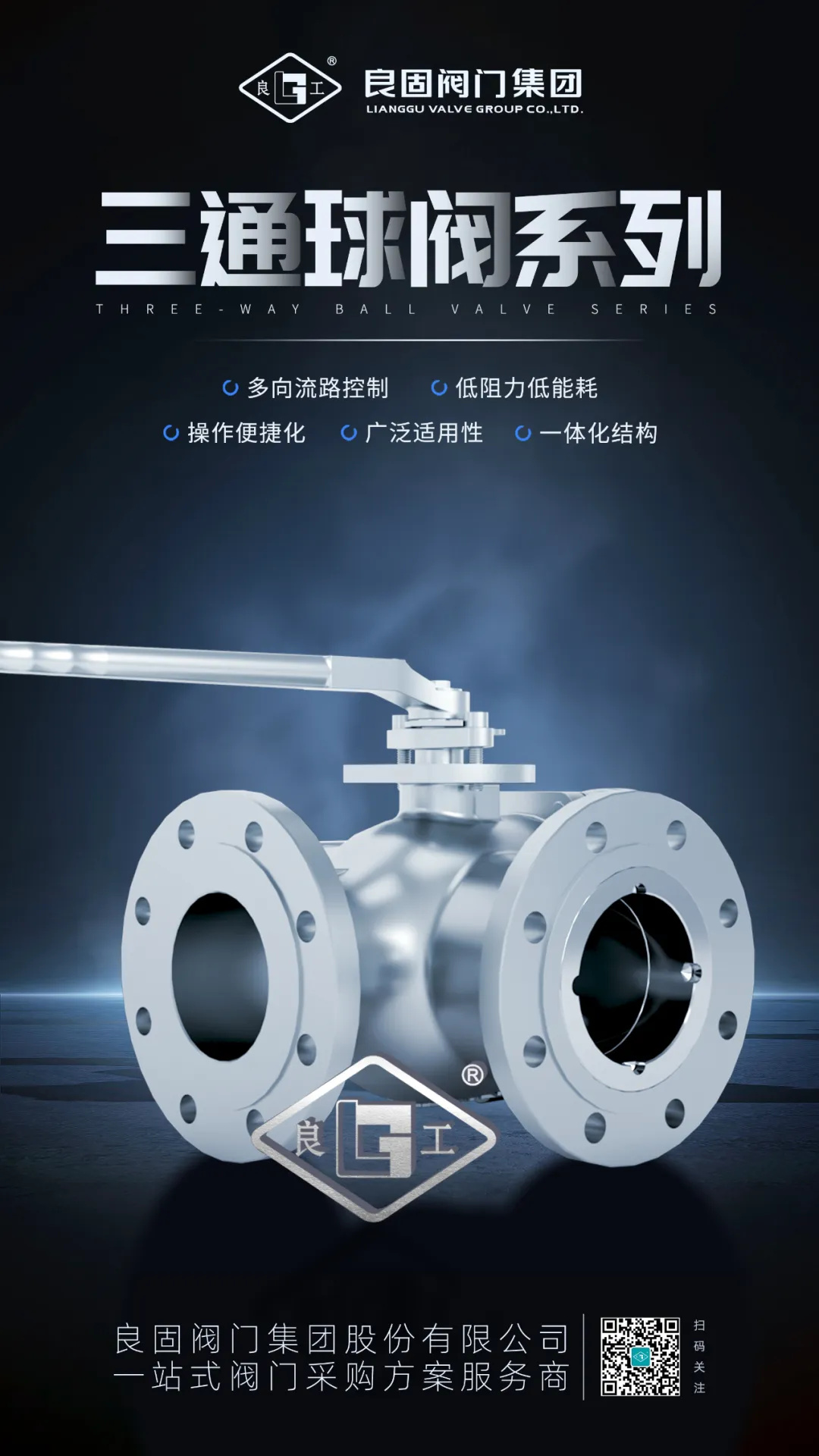 J9直营集团【中国区】官方网站