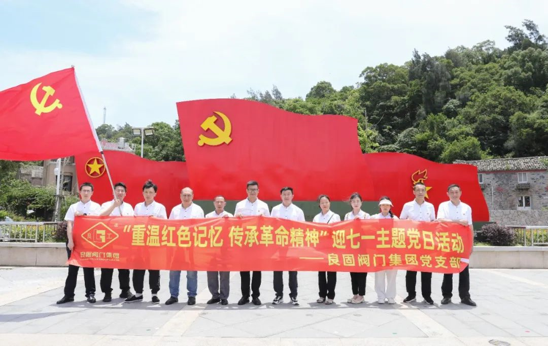 J9直营集团【中国区】官方网站