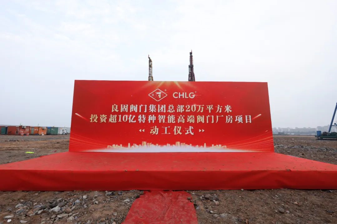 J9直营集团【中国区】官方网站