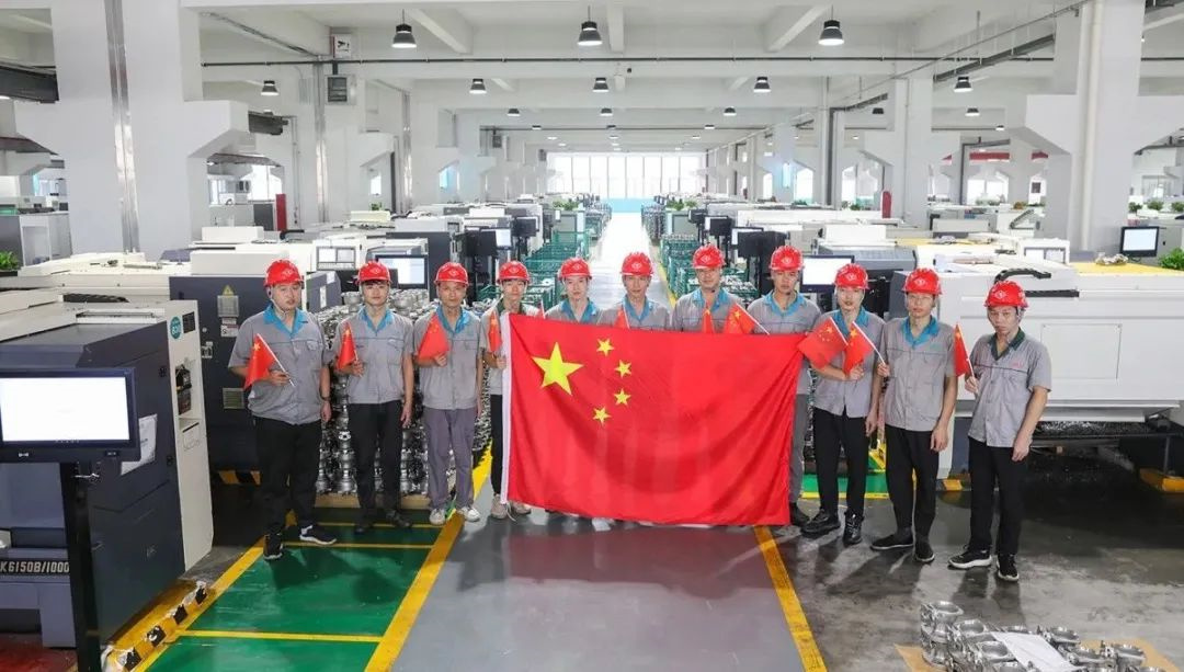 20241119142335_7230 J9直营集团【中国区】官方网站