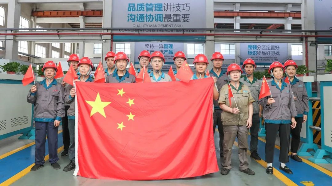 20241119142357_7960 J9直营集团【中国区】官方网站