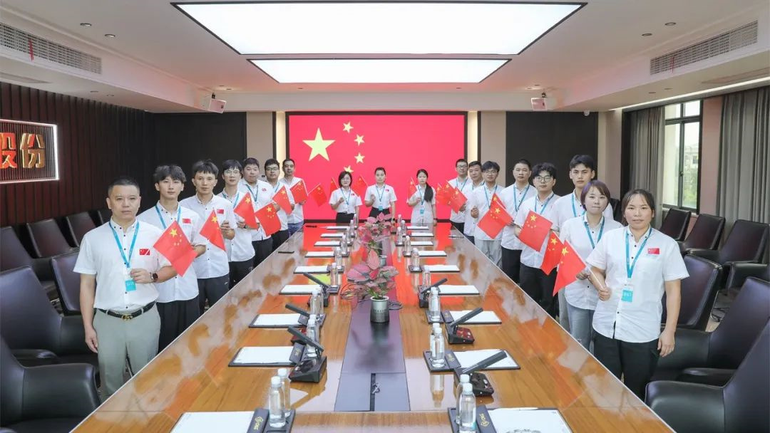 20241119142402_5594 J9直营集团【中国区】官方网站