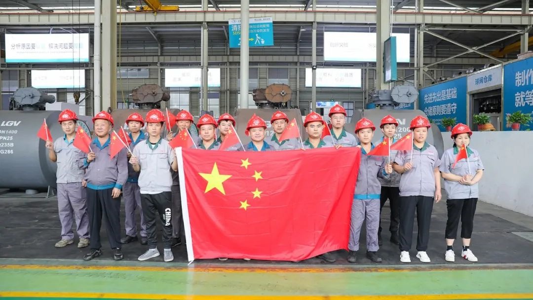 20241119142444_1678 J9直营集团【中国区】官方网站