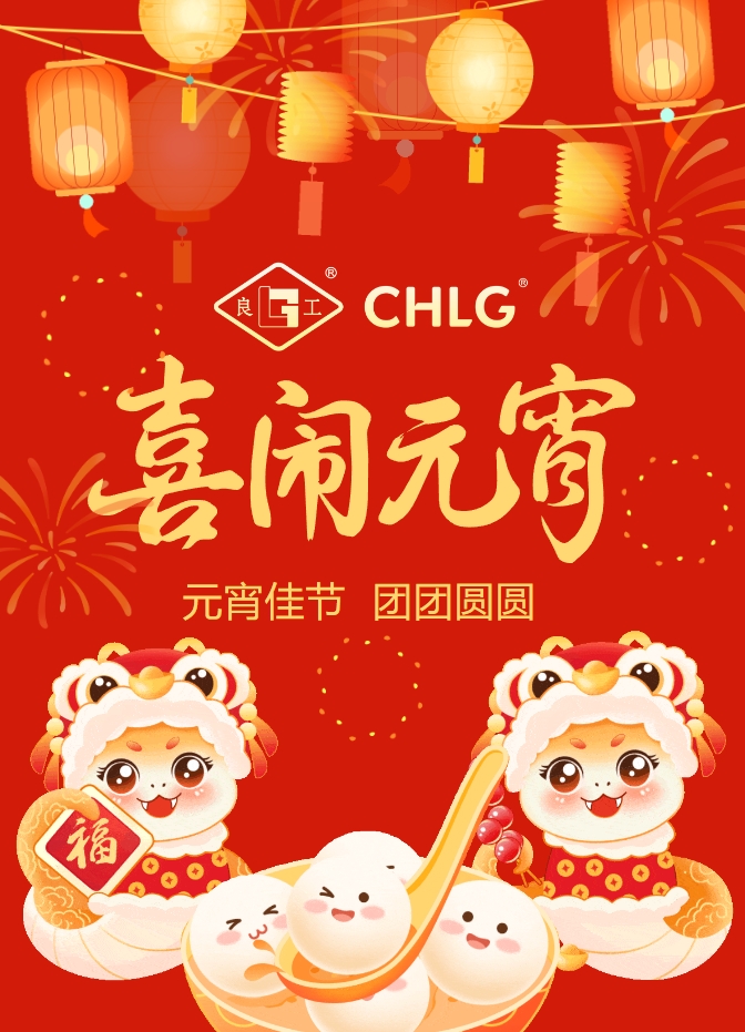 J9直营集团【中国区】官方网站