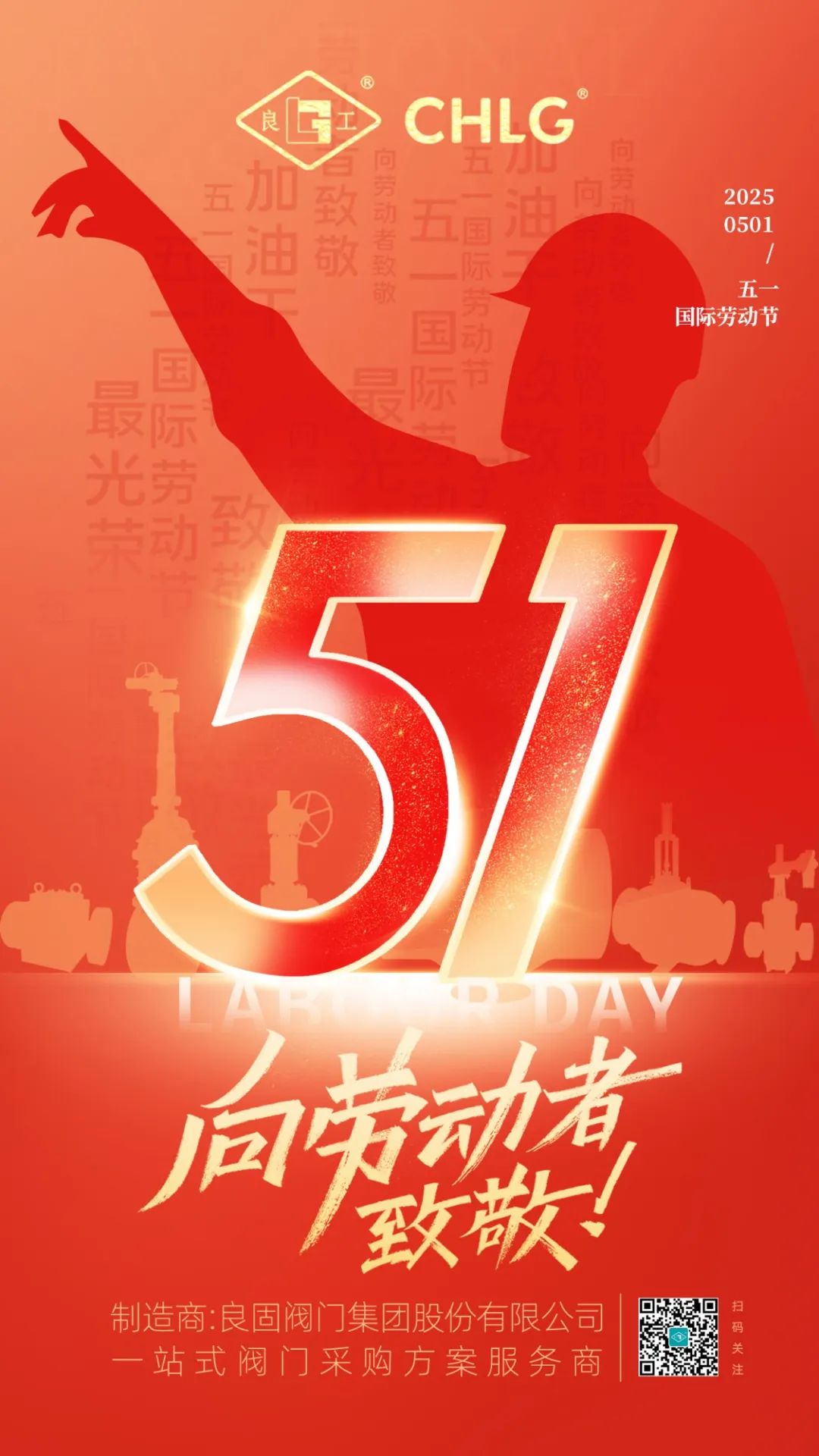 J9直营集团【中国区】官方网站