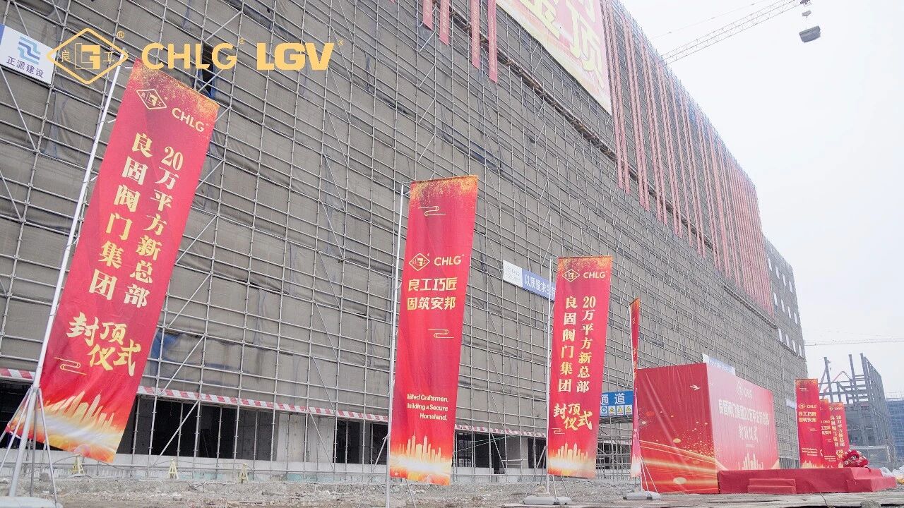 J9直营集团【中国区】官方网站