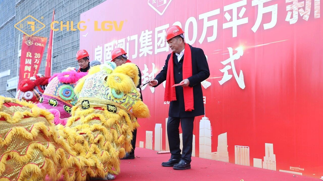 J9直营集团【中国区】官方网站