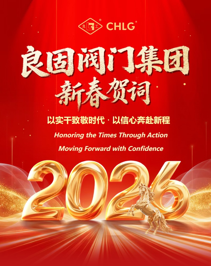 20260224105316_3844 J9直营集团【中国区】官方网站