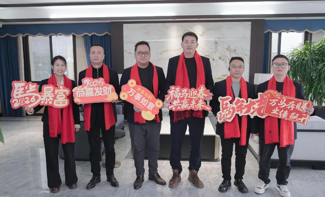 J9直营集团【中国区】官方网站