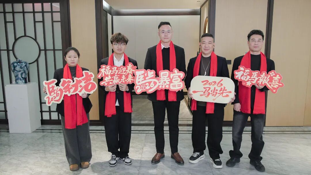 20260224105415_8581 J9直营集团【中国区】官方网站