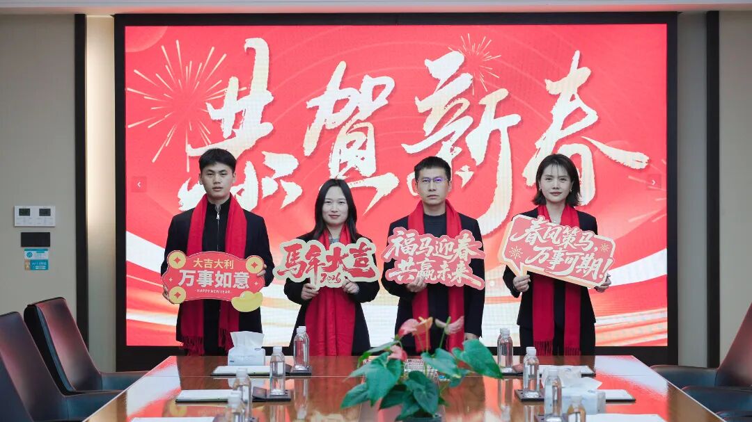 J9直营集团【中国区】官方网站