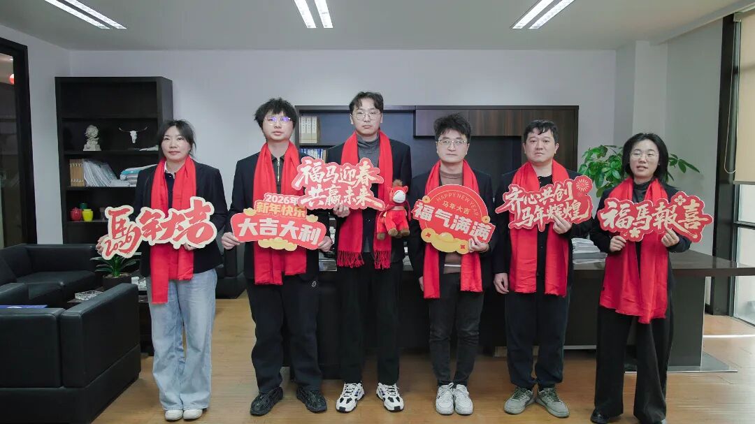 J9直营集团【中国区】官方网站