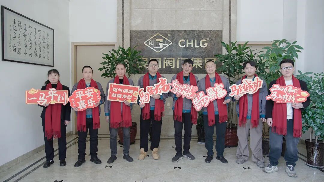 J9直营集团【中国区】官方网站