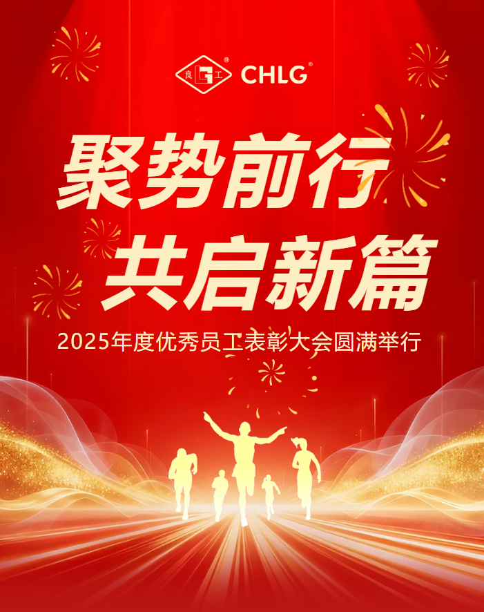 J9直营集团【中国区】官方网站
