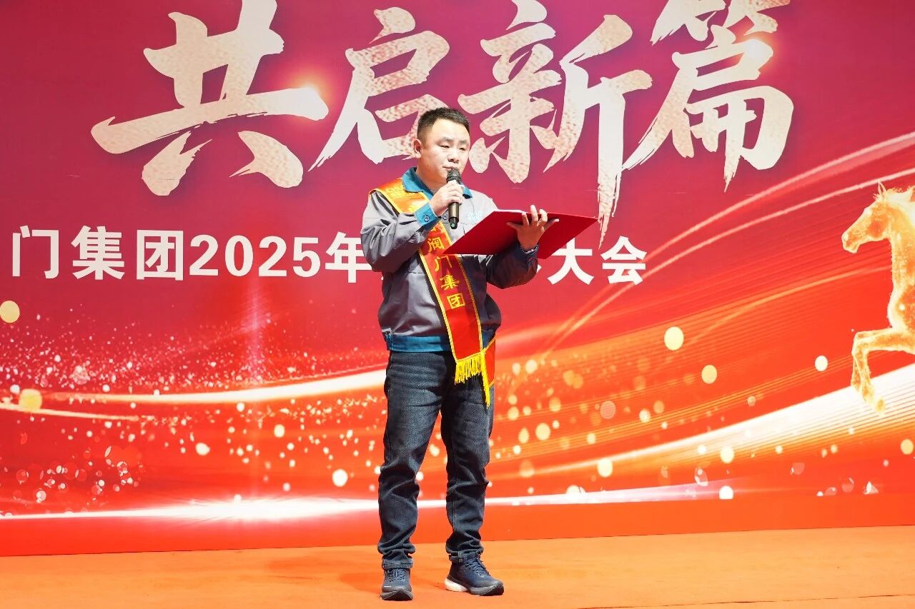 J9直营集团【中国区】官方网站
