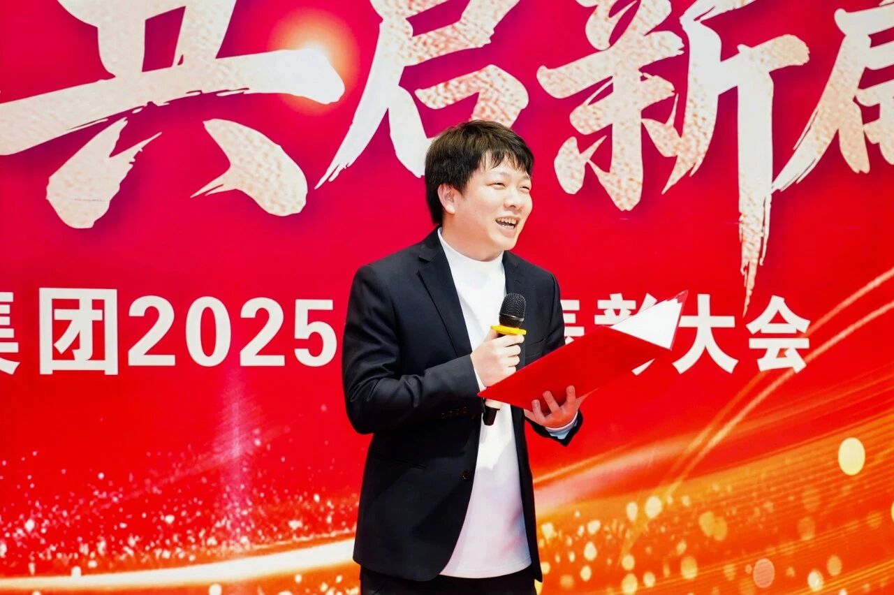 J9直营集团【中国区】官方网站