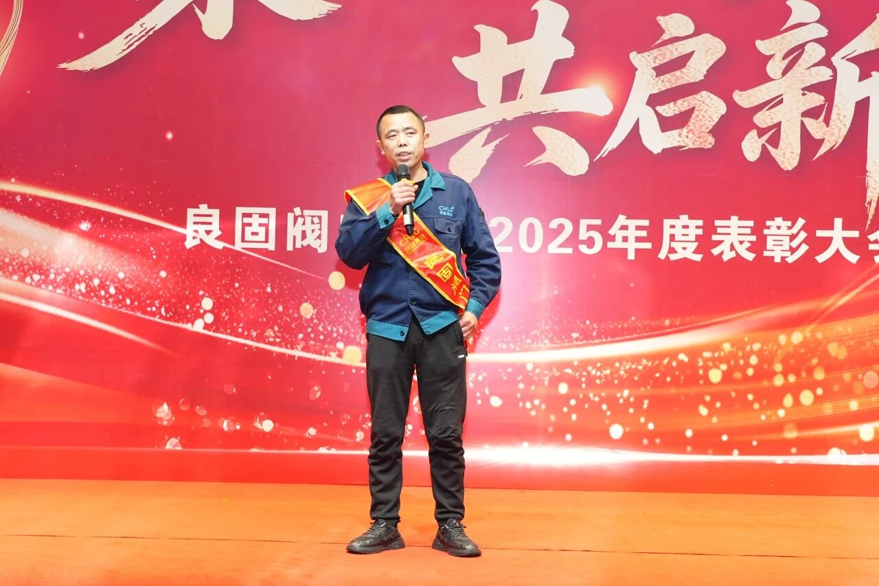 J9直营集团【中国区】官方网站