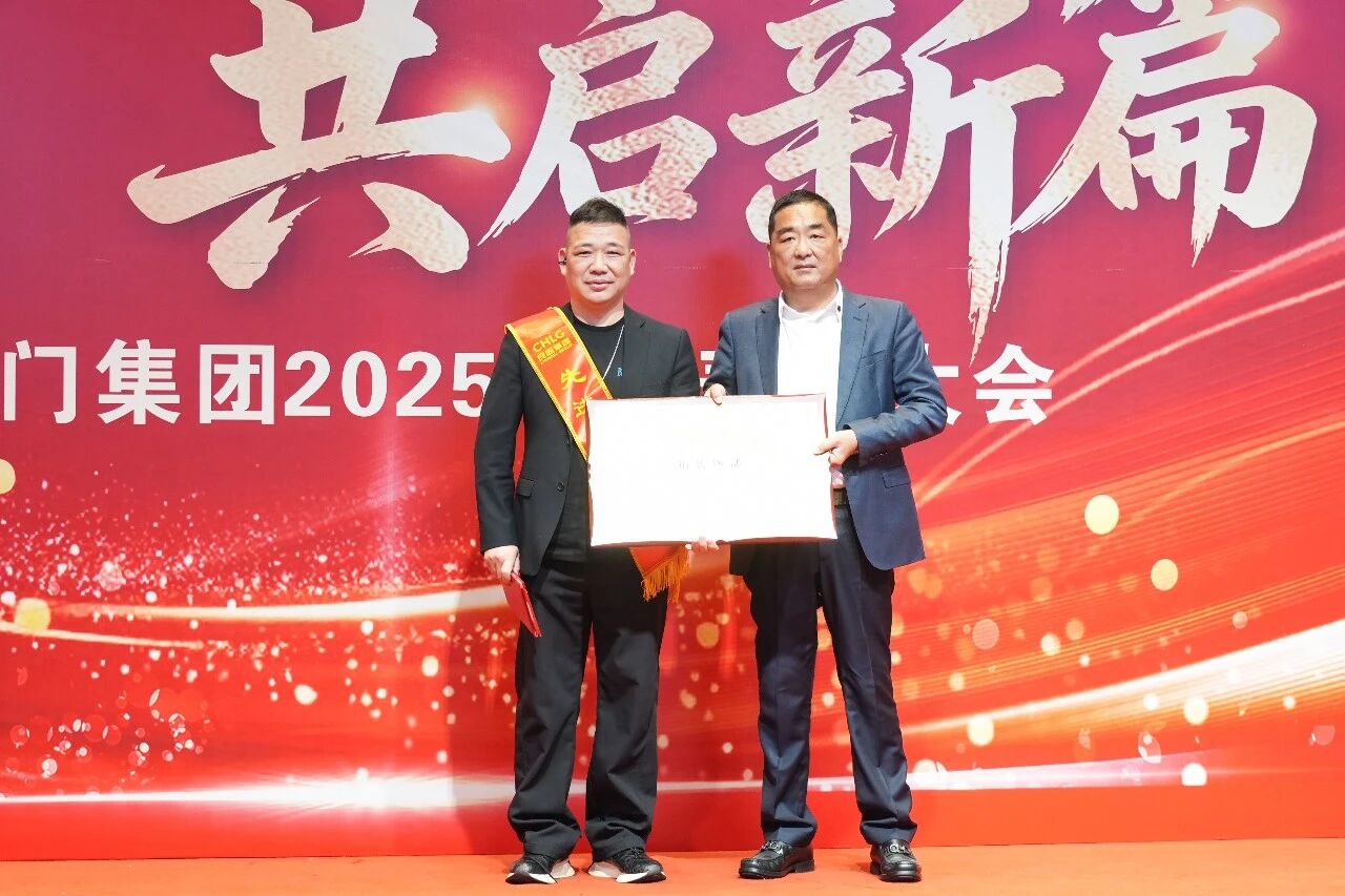 J9直营集团【中国区】官方网站