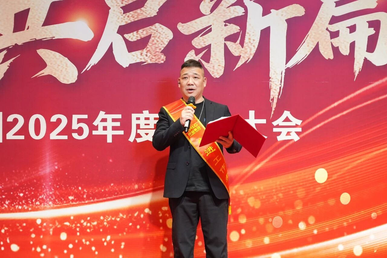 J9直营集团【中国区】官方网站