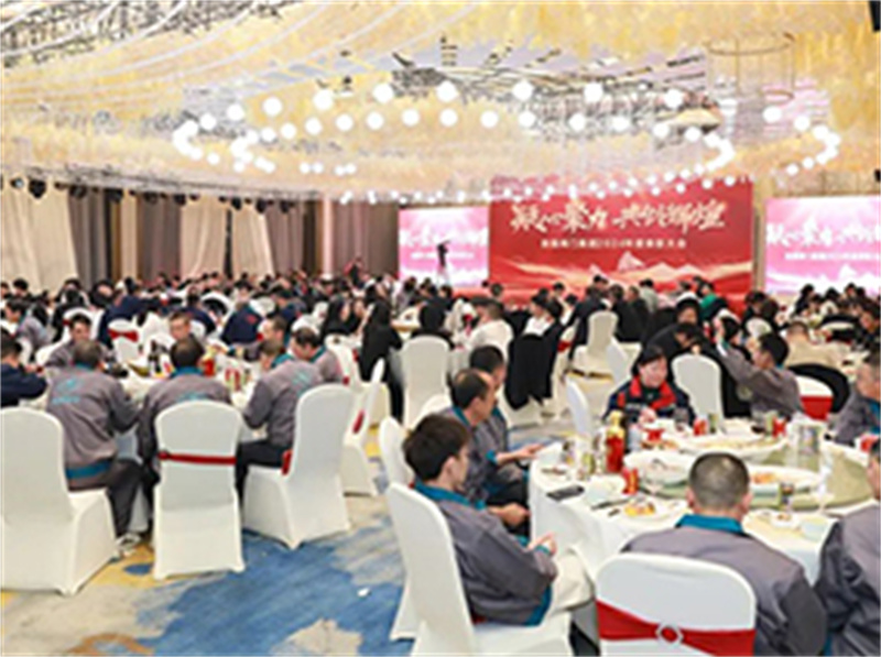 凝心聚力 共创鲜丽 | J9直营集团集团2024年度赞美大会