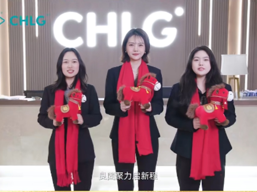 马踏东风开新局 J9直营集团圆力启新程｜恭贺新春 马年大吉